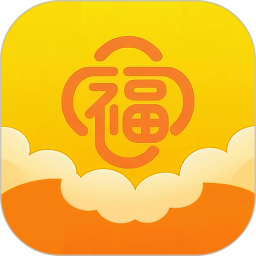 福本源手机软件app