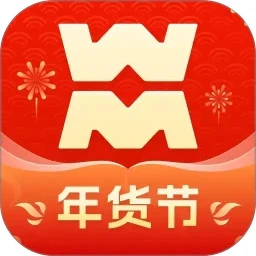 温超商城手机软件app