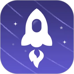 极速加速器手机软件app