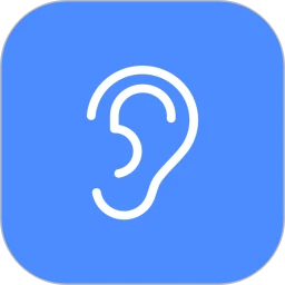 漫步者辅听手机软件app