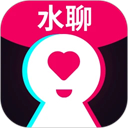 水聊 app官网免费下载安装手机软件app