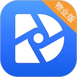 云睿社区物业版手机软件app