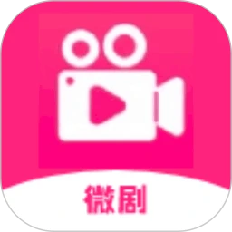 微剧吧手机软件app