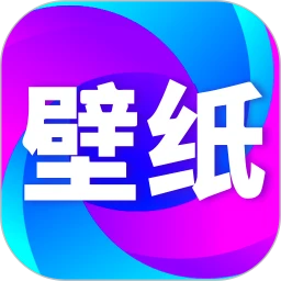 壁纸秀秀 vip永久版手机软件app