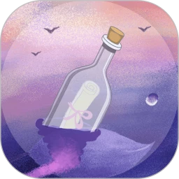 漂流瓶MailBox手机软件app