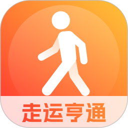 走运亨通手机软件app