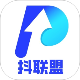 抖联盟手机软件app