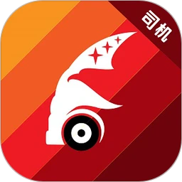 陆港通司机端手机软件app