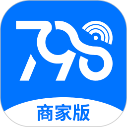 慧生活798商家版手机软件app