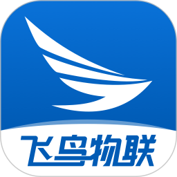 飞鸟物联手机软件app