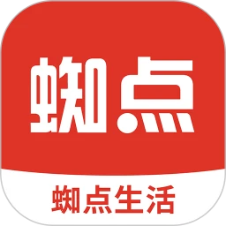 蜘点生活 手机版手机软件app