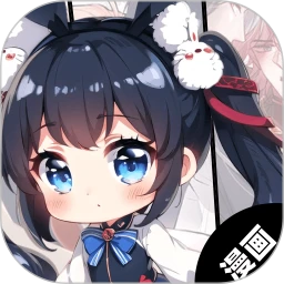 一起看漫画 极速版