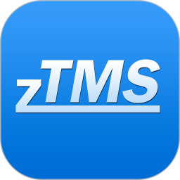 zTMS手机软件app zTMS手机软件app