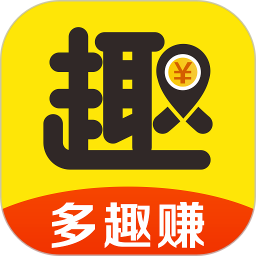 多趣赚手机软件app