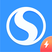 搜狗浏览器极速版手机软件app 搜狗浏览器极速版手机软件app