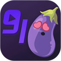 茄子视频 免费观看电视剧手机软件app