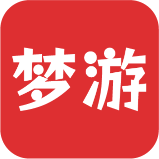 梦游小说 免费版手机软件app
