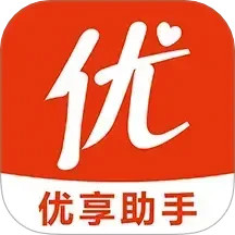 优享助手手机软件app