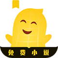 花生小说 2025最新版手机软件app 花生小说 2025最新版手机软件app