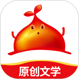 红薯阅读 官方版手机软件app 红薯阅读 官方版手机软件app