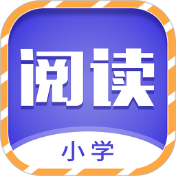 少儿名著课外书阅读手机软件app 少儿名著课外书阅读手机软件app