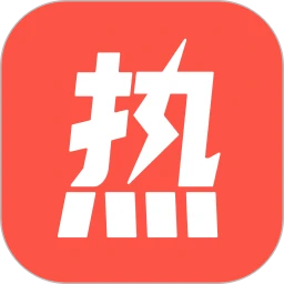 热文小说 在线看