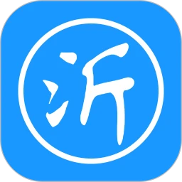 沂川商城