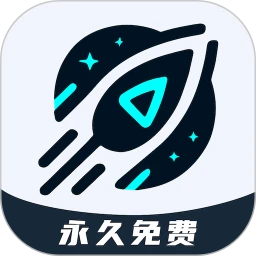 9U加速器 最新版本