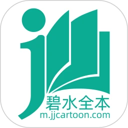 碧水全本小说 网页阅读