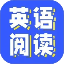 蒙哥英语阅读