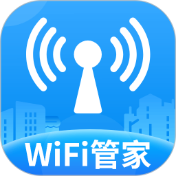WiFi万用钥匙