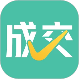 成交输入法