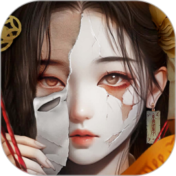 长藤古宅:替童 免广告