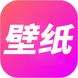 多多壁纸