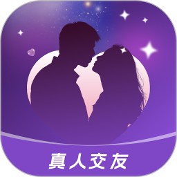 月影爱恋视频交友