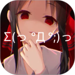 次元壁纸 免vip版