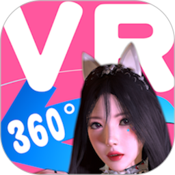 3D实境模拟器 手机版免费下载