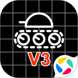 全面坦克模拟器 免费下载正版