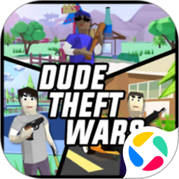 杜德模拟器 安装下载