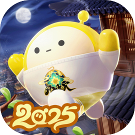 蛋仔派对 荣耀版