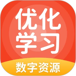 优化学习