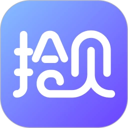 拾贝小说 官方版