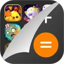 隐藏游戏计算器