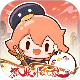 腾讯动漫 免费漫画在线平台