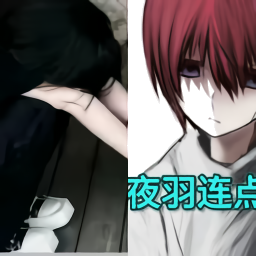 暴龙连点器 李信3.0