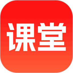 倍速课堂 免费同步课本手机软件app