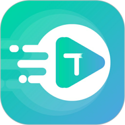 提取视频音频中文字助手