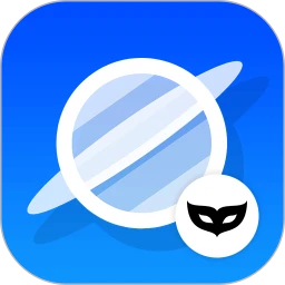 私密隐身浏览器