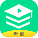 研线课堂最新版安卓