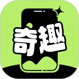 奇趣壁纸 高清全屏版手机软件app